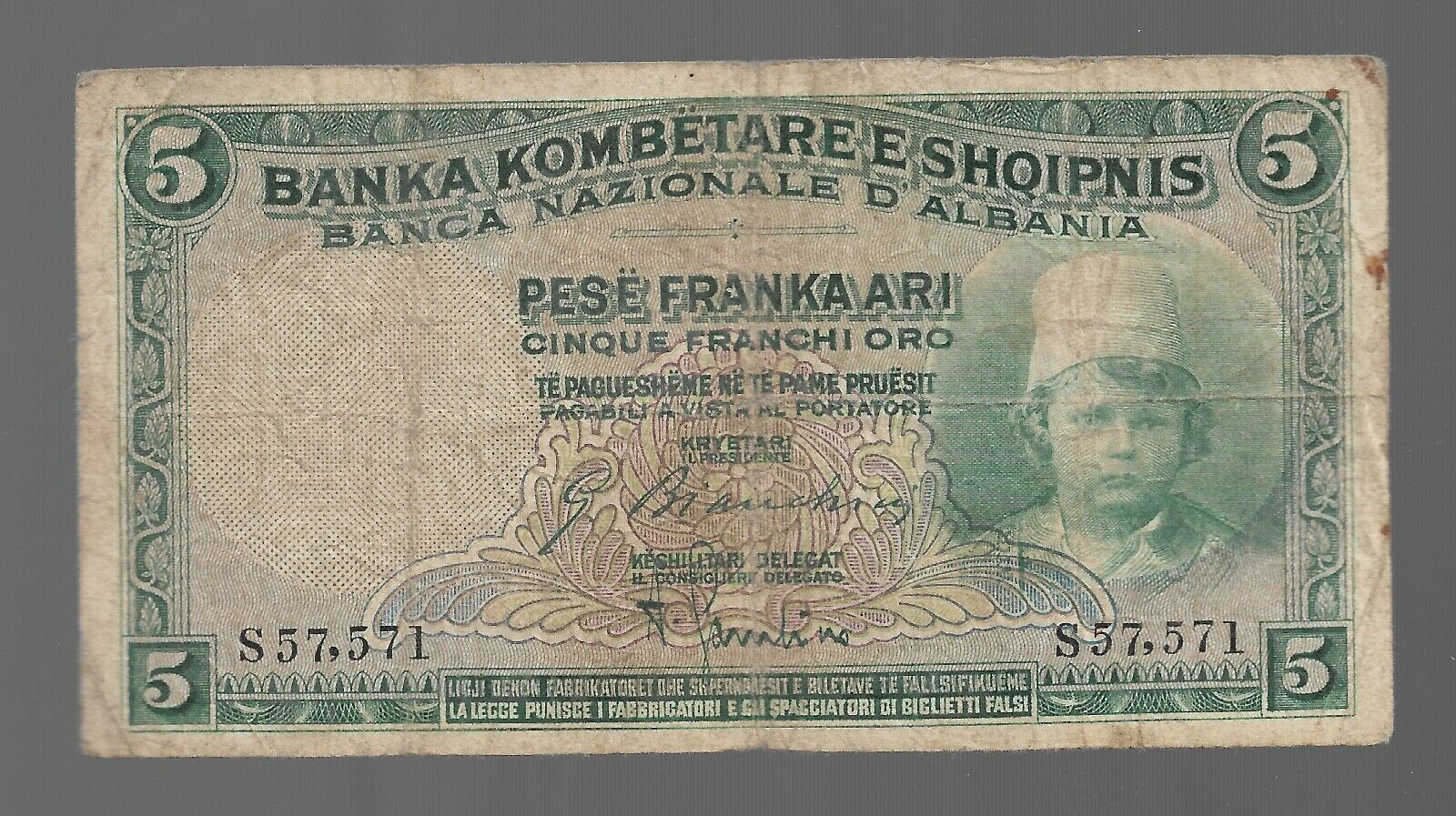 1930, Albania Paper Money, 5 FR. AR. Sign G. Bianchini. R.