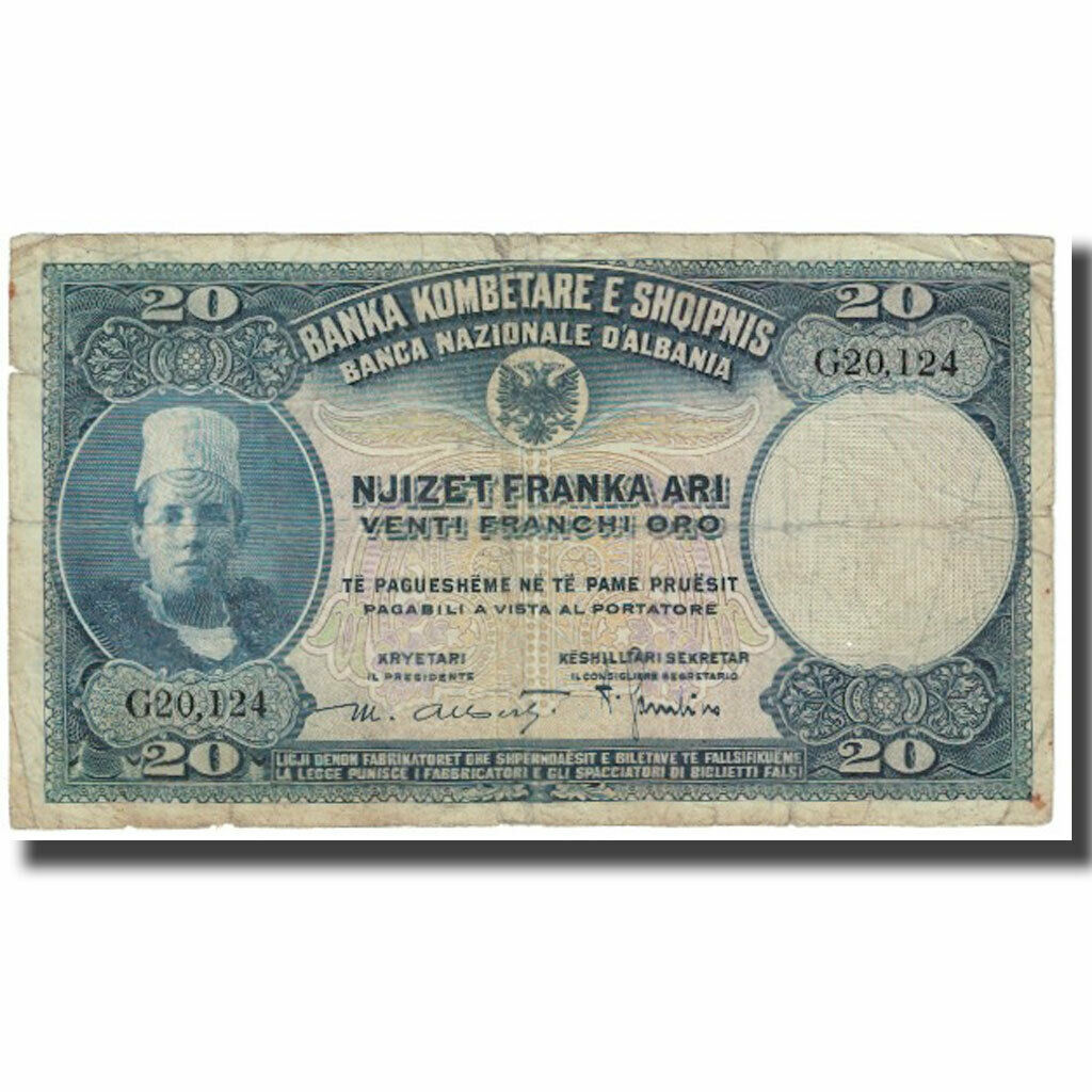[#612113] Banknote, Albania, 20 Franka Ari, KM:3a, VF