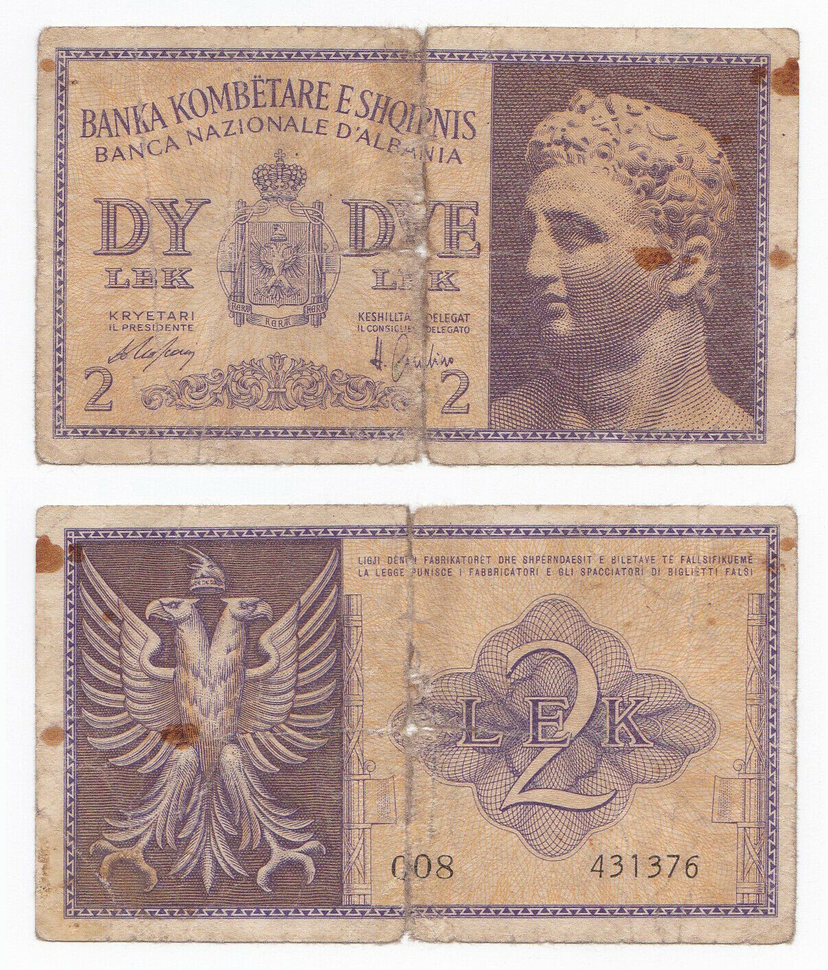 Albania, 2 Lek 1940, Pick 9, G/VG