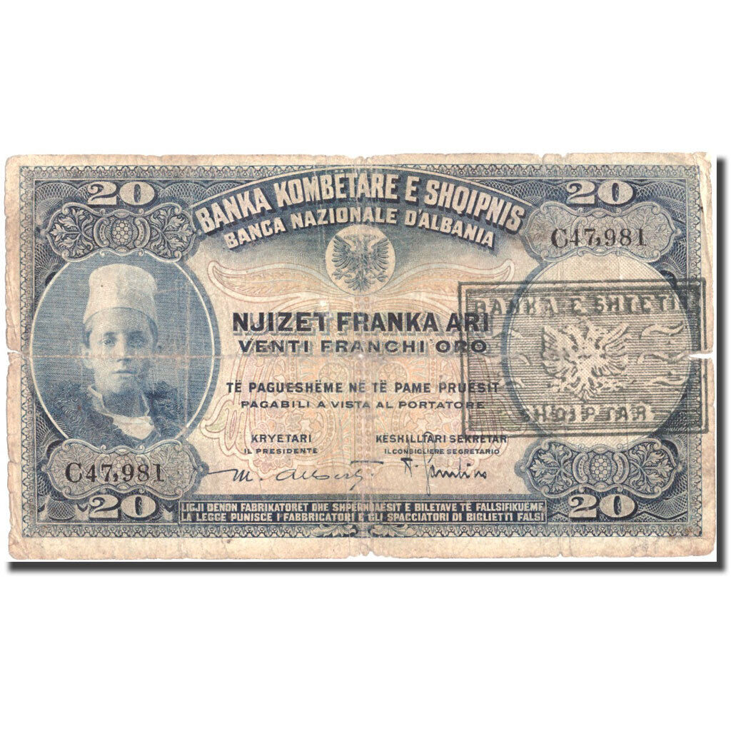 [#214259] Banknote, Albania, 20 Franka Ari, KM:3a, F