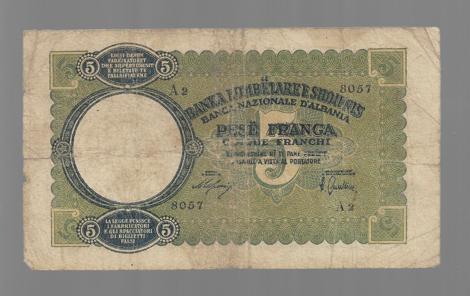 1939-44 Albania Albanian Paper Money, 5 Franga. Italy& Germany Occupation