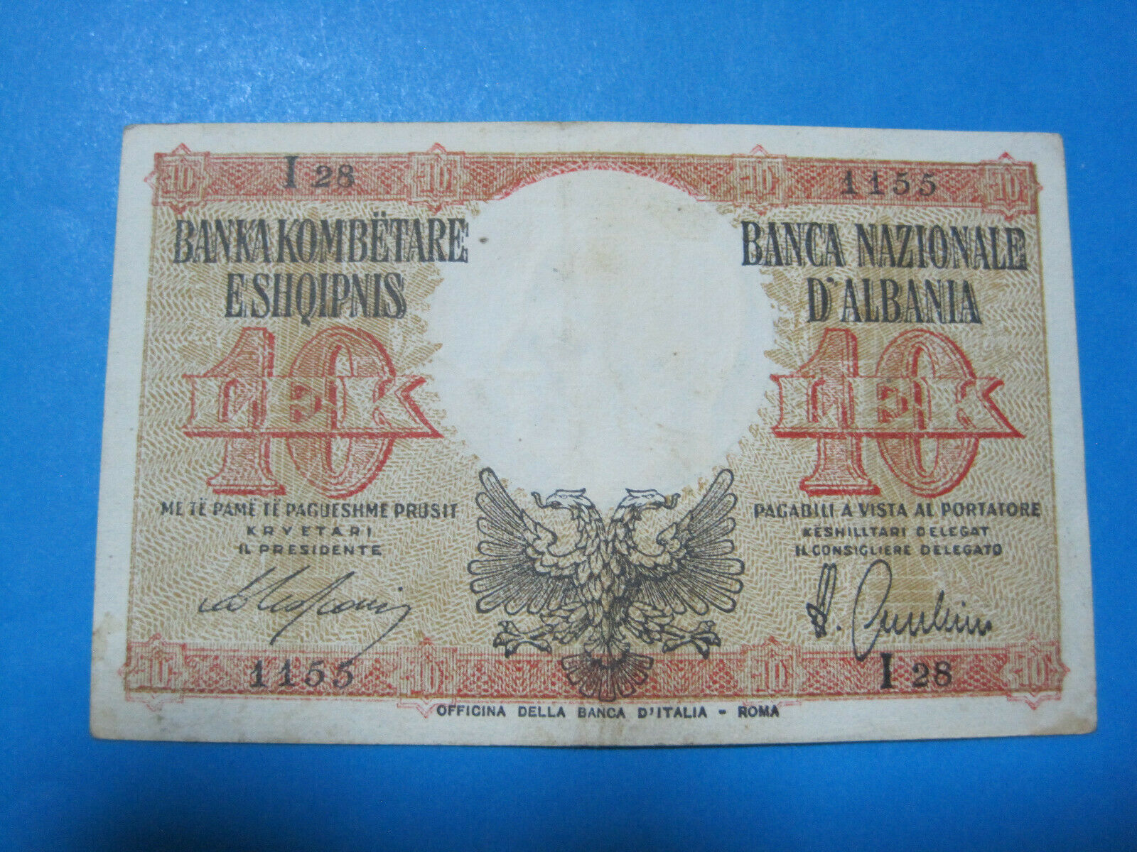 Albania 10 lek ND 1939 good number 1155