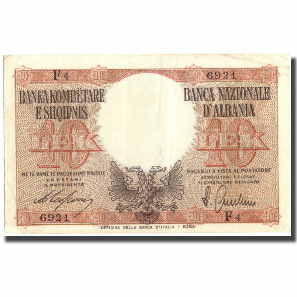 [#214254] Banknote, Albania, 10 Lek, KM:11, AU